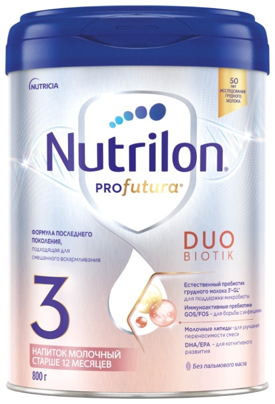 Смесь Nutrilon Profutura 3, с 12 месяцев, 800 г