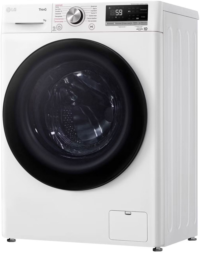 Стиральная машина LG F2V5HS5W, белая