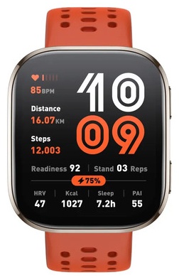 Смарт-часы Amazfit Bip 6 41 мм золотистый-оранжевый