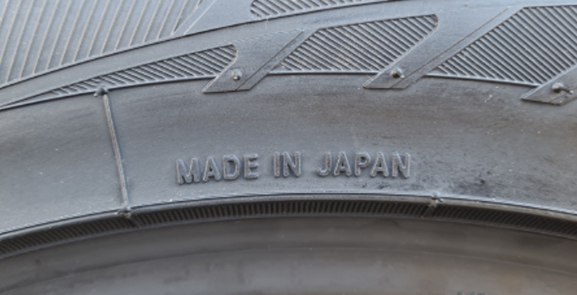 Toyo Observe Garit GIZ 185/55 R15 82Q без шипов