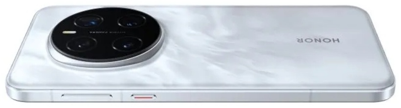 Смартфон Honor Magic7 Pro 12/512GB Lunar Shadow Grey