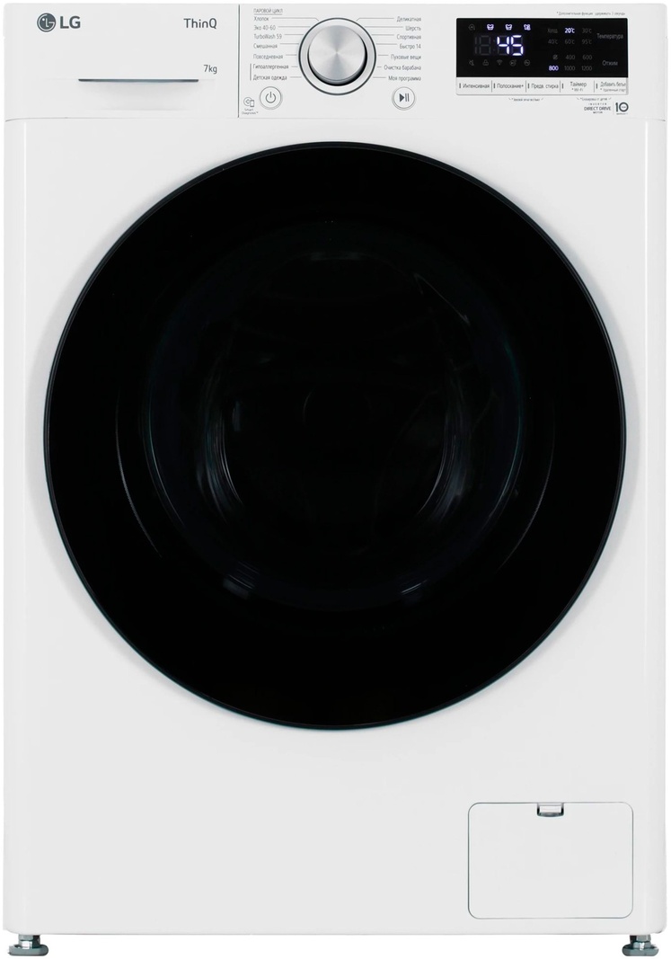 Стиральная машина LG F2V5HS5W, белая