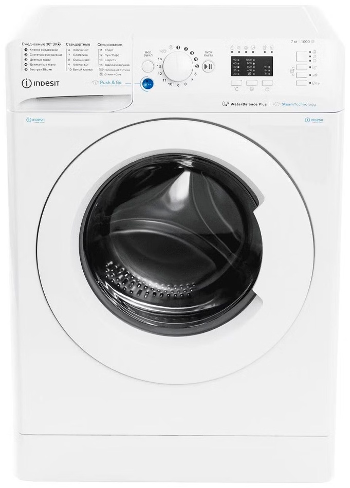 Стиральная машина Indesit BWSA7109WWVRU, белая