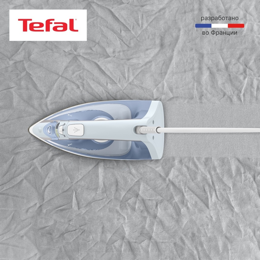 Утюг Tefal Virtuo FV1R15F1, сине-белый
