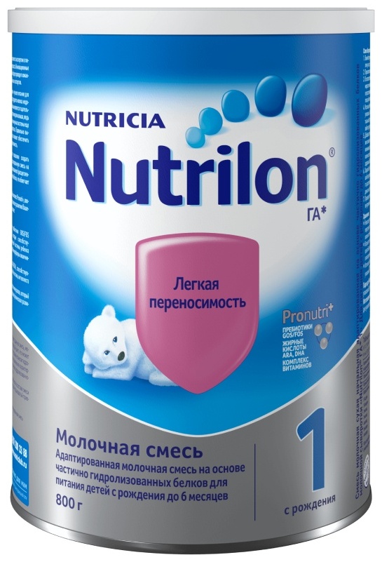 Смесь Nutrilon Гипоаллергенный 1, с рождения, 800 г