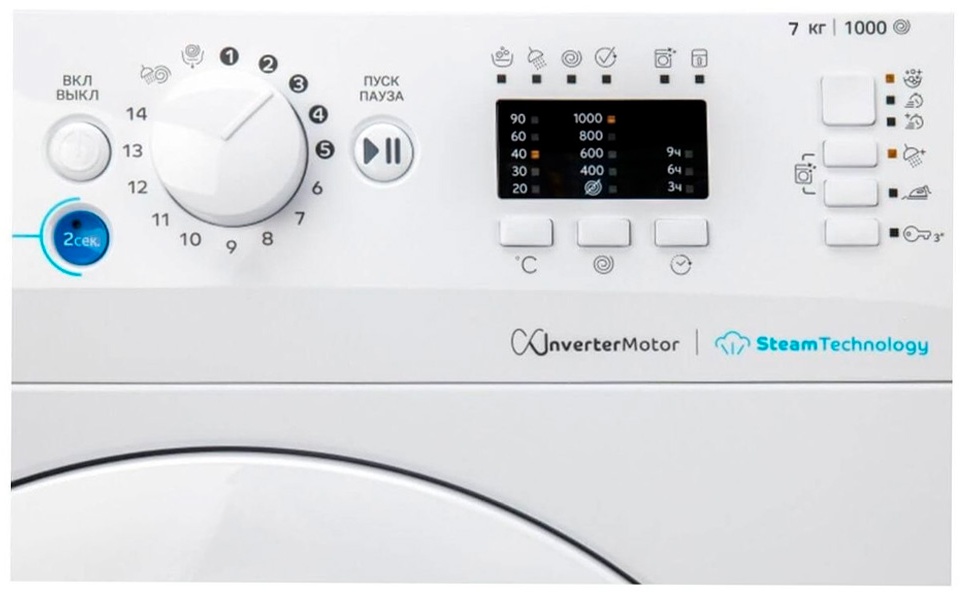 Стиральная машина Indesit BWSA7109WWVRU, белая