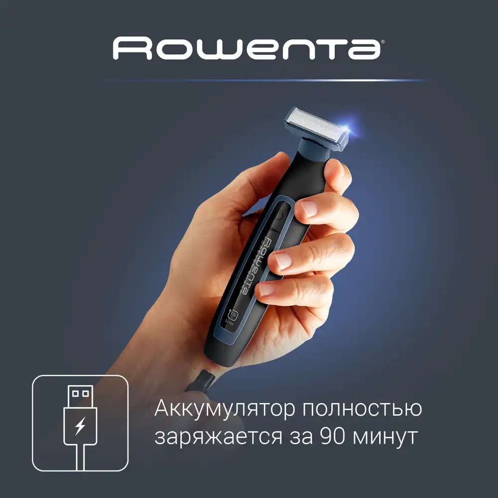 Rowenta триммер для бороды и усов Sport Forever Sharp TN6011F0
