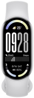 Фитнес-браслет Xiaomi Smart Band 10 серебристый