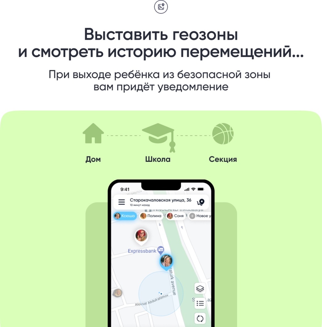 Смарт-часы Elari KidPhone Techno 4G 45 мм черный