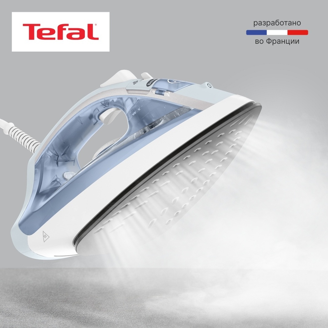 Утюг Tefal Virtuo FV1R15F1, сине-белый