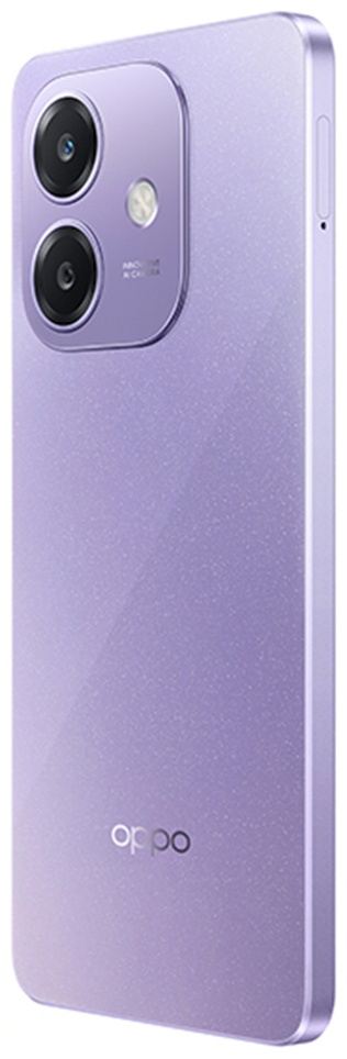 Смартфон OPPO A5i 4/128GB Starry Purple