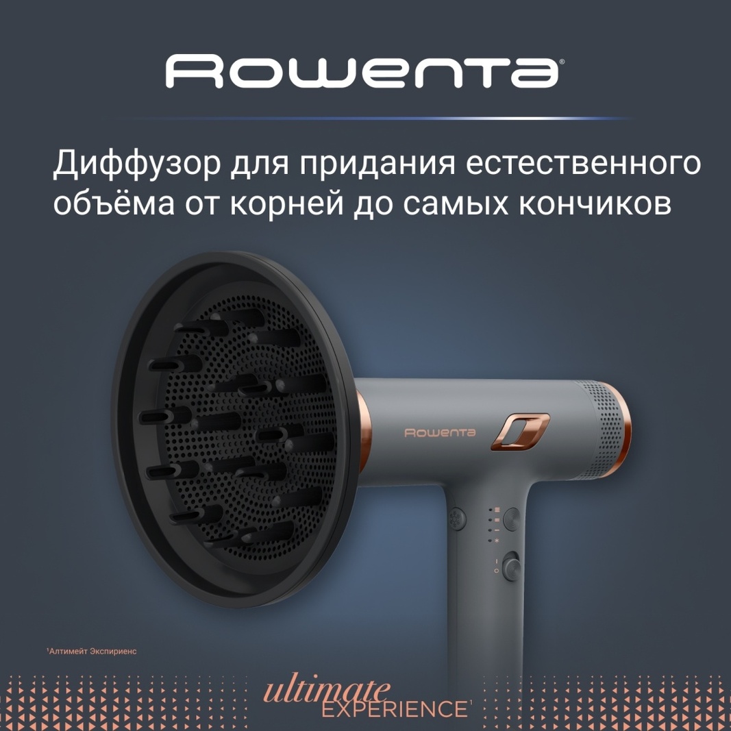 Rowenta HY8120F0 фен 1700 Вт