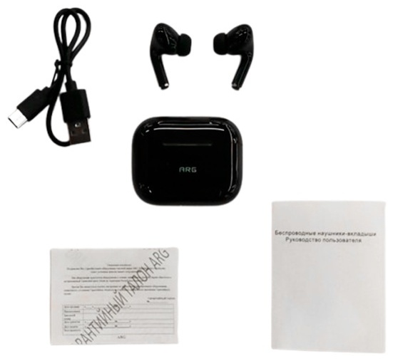 Наушники ARG MA3, черные