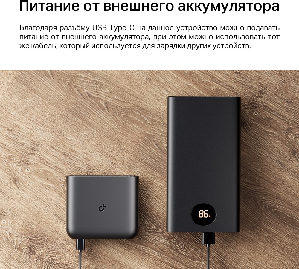 Маршрутизатор TP-LINK TL-WR1502X