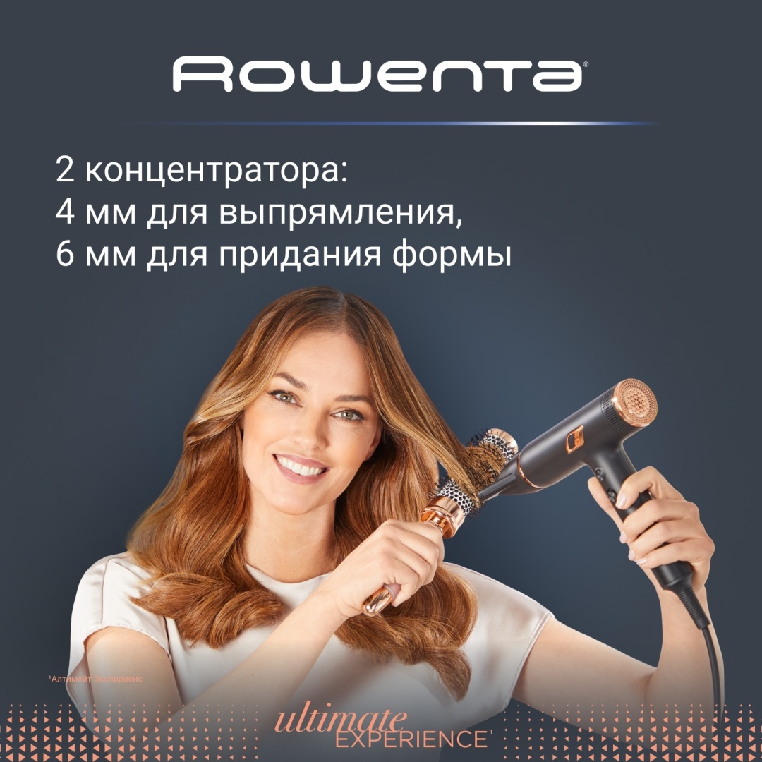Rowenta Nano HY8310F0 фен 1700 Вт
