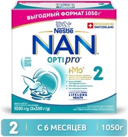 Молочная смесь NAN Optipro 2, с 6 месяцев, 1050 г