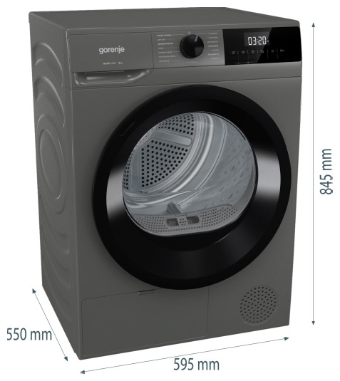 Сушильная машина Gorenje D2HNE82/C серый