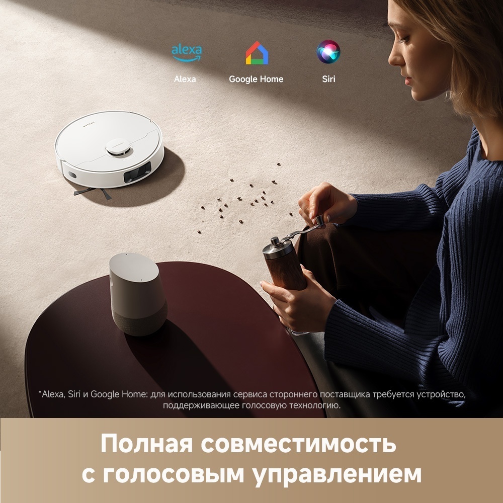 Робот-пылесос DREAME Robot Vacuum D20 Plus белый