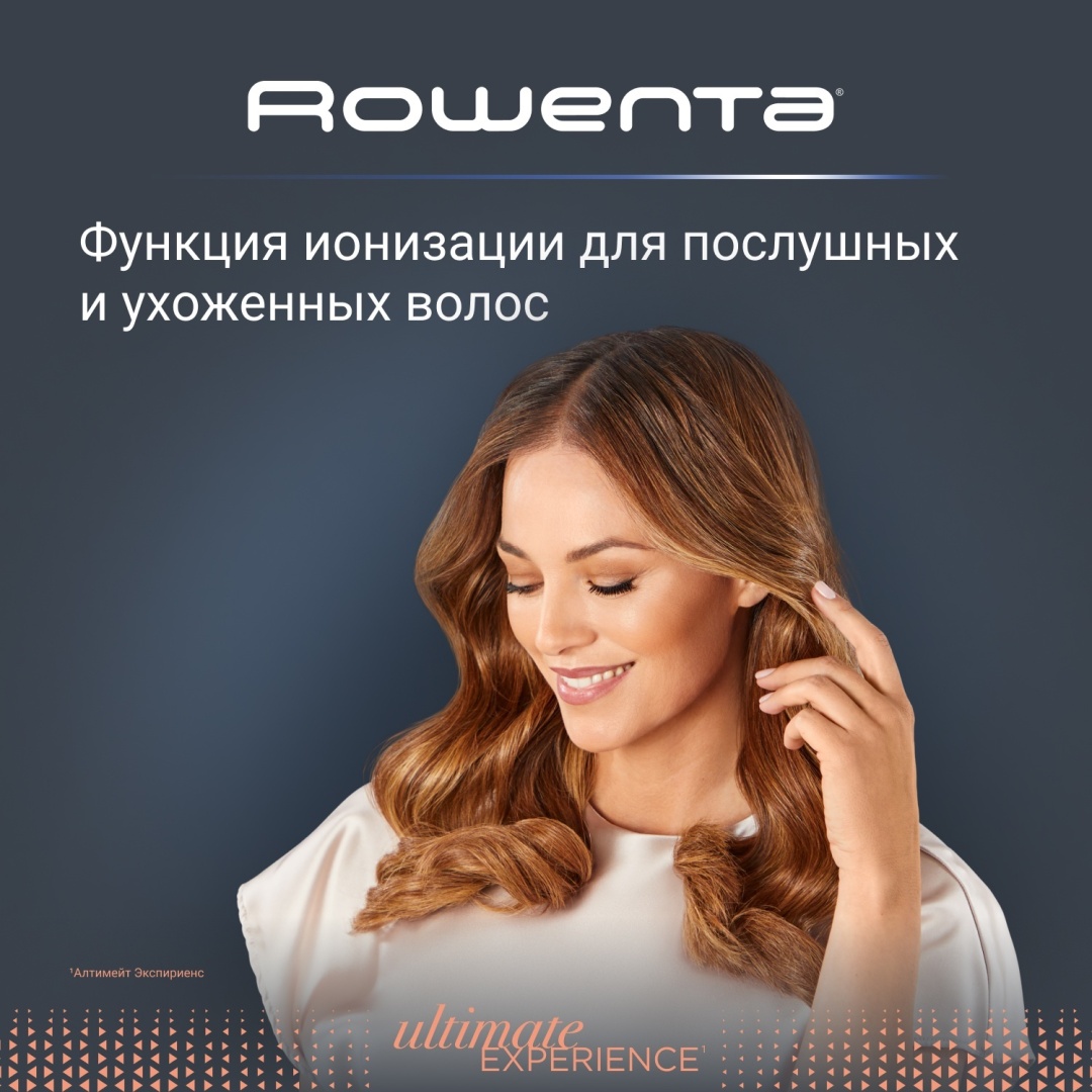 Rowenta Nano HY8310F0 фен 1700 Вт