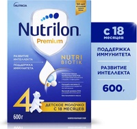 Сухая молочная смесь Nutrilon Junior 4 Premium, с 18 месяцев, 600 г