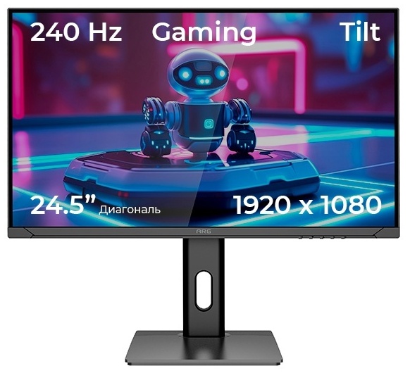 Монитор 24.5\&quot; ARG M245S1F2795 черный