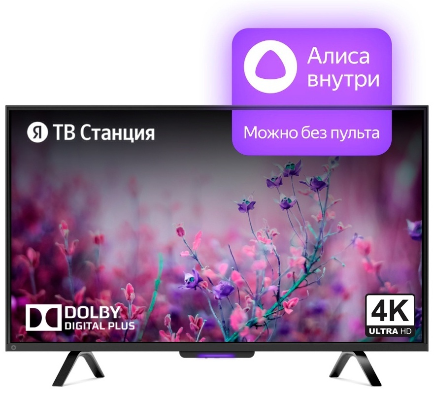 Телевизор Яндекс Бейсик с Алисой YNDX-00074 109 см черный