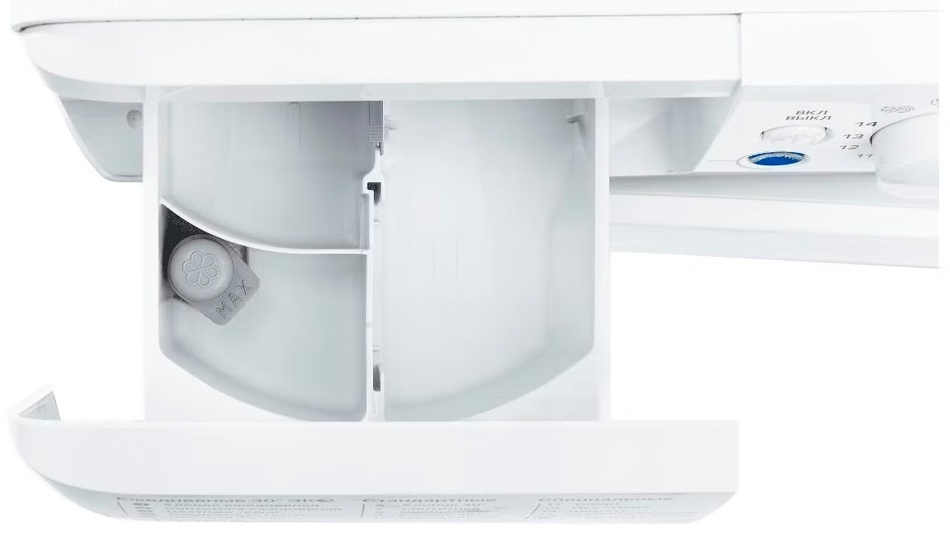 Стиральная машина Indesit BWSA7109WWVRU, белая