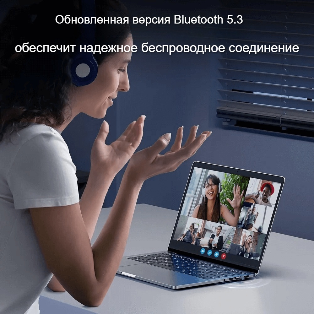 Bluetooth адаптер Ugreen BT301 35994 черный