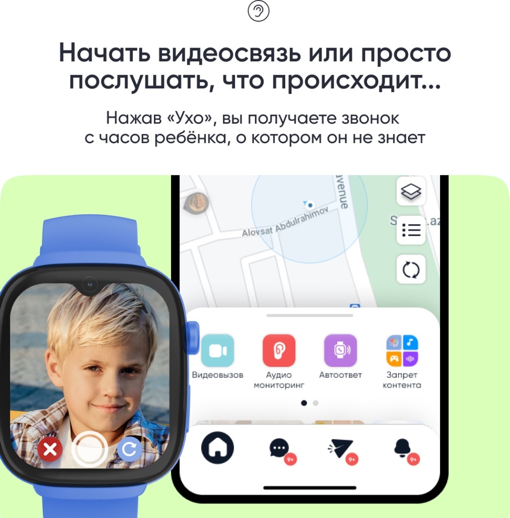 Смарт-часы Elari KidGram Watch 48 мм синий