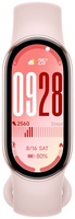 Фитнес-браслет Xiaomi Smart Band 10 розовый