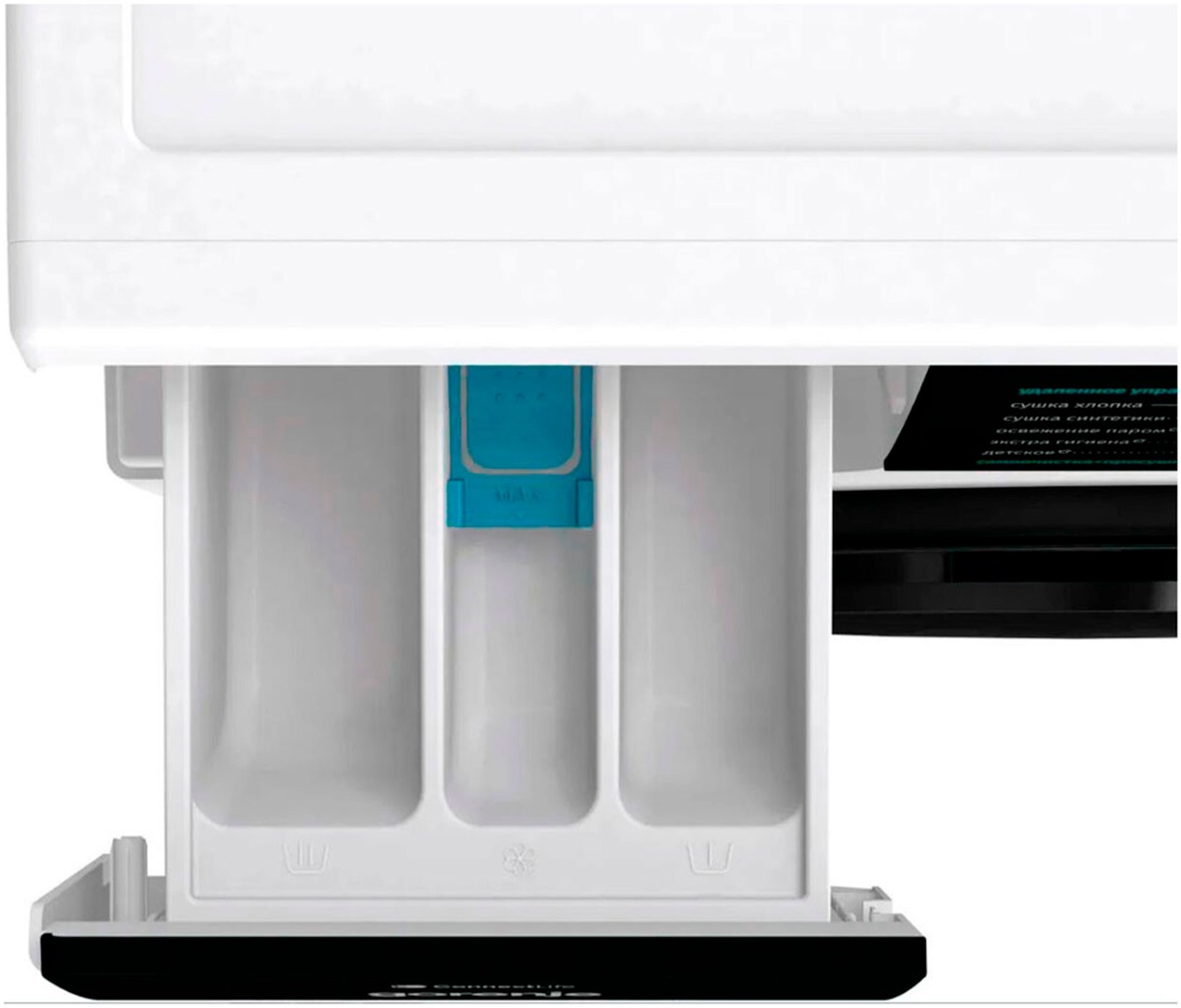 Стиральная машина Gorenje WD2PA854ADW/C, белая