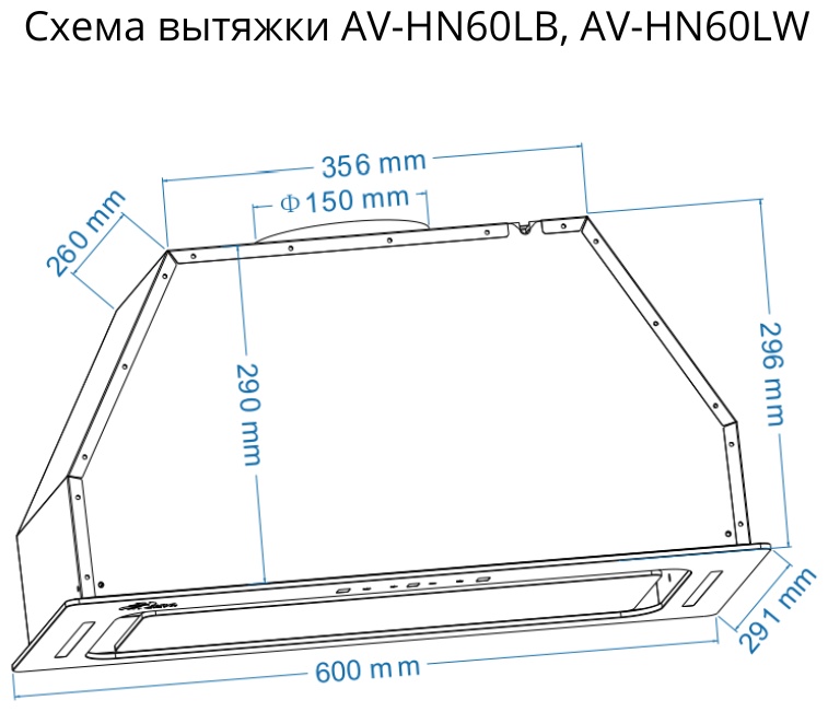 Вытяжка Avina AV-HN60LB-200, черная