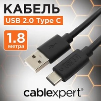 Кабель Cablexpert USB Type-A - USB Type-C 1 м CCP-USB2-AMCM-66W-1M