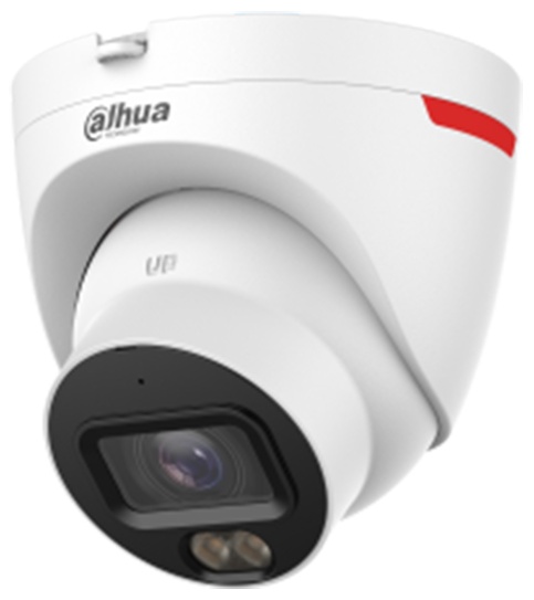 Камера видеонаблюдения Dahua DH-IPC-HDW2449T-S-PRO, 4 расширение 2688x1520