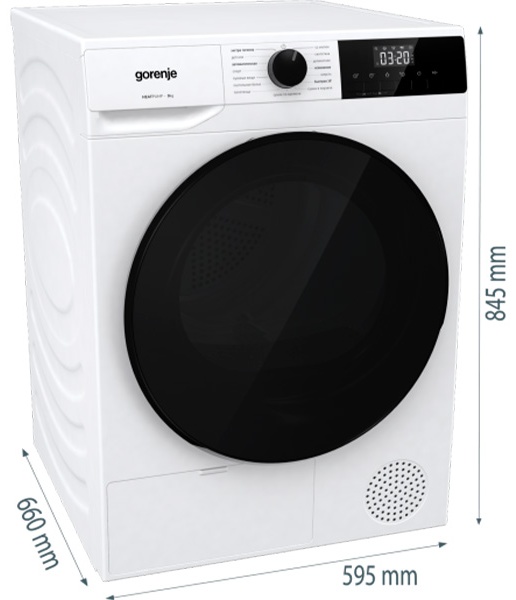 Сушильная машина Gorenje DHNA92/C белый