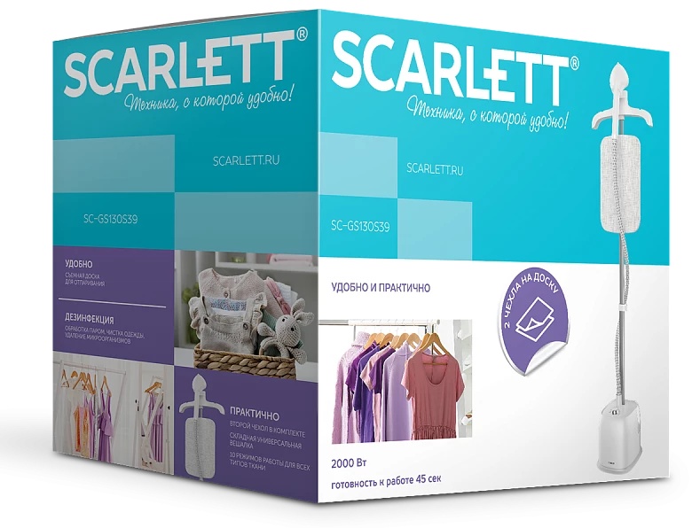Отпариватель Scarlett SC-GS130S39, белый