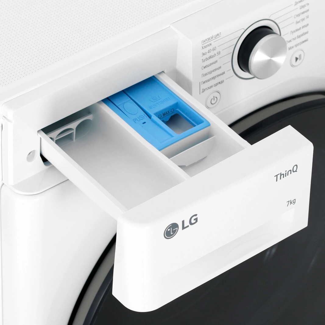 Стиральная машина LG F2V5HS5W, белая