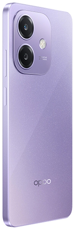 Смартфон OPPO A5i 4/128GB Starry Purple
