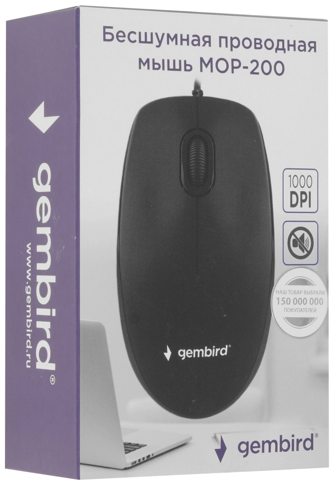Мышь Gembird MOP-200 черный