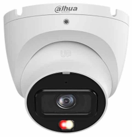 Камера видеонаблюдения Dahua DH-IPC-HDW1639T-A-IL, 5 расширение 32001800