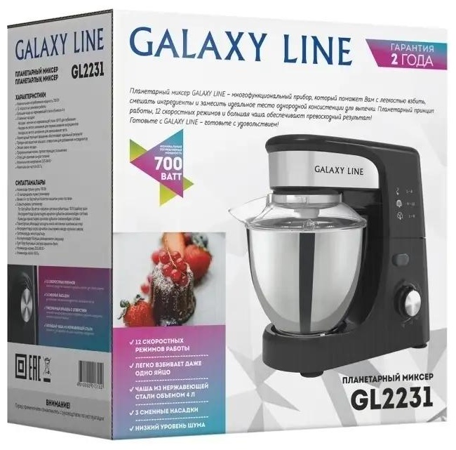 Миксер GALAXY LINE GL2231 черный