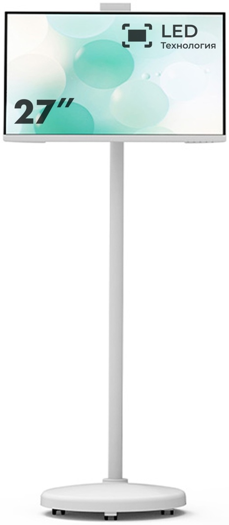 Телевизор ARG MS27 66 см белый