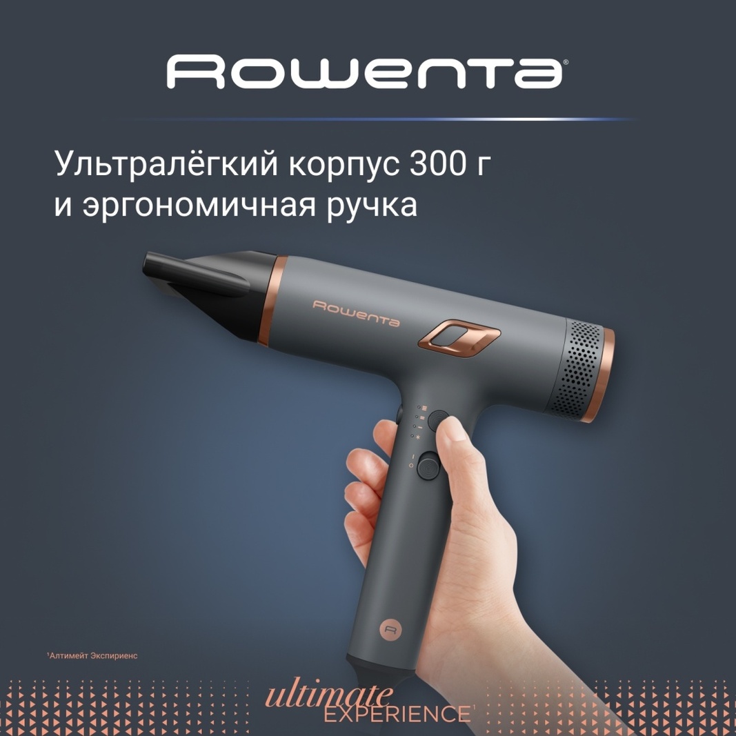 Rowenta HY8120F0 фен 1700 Вт