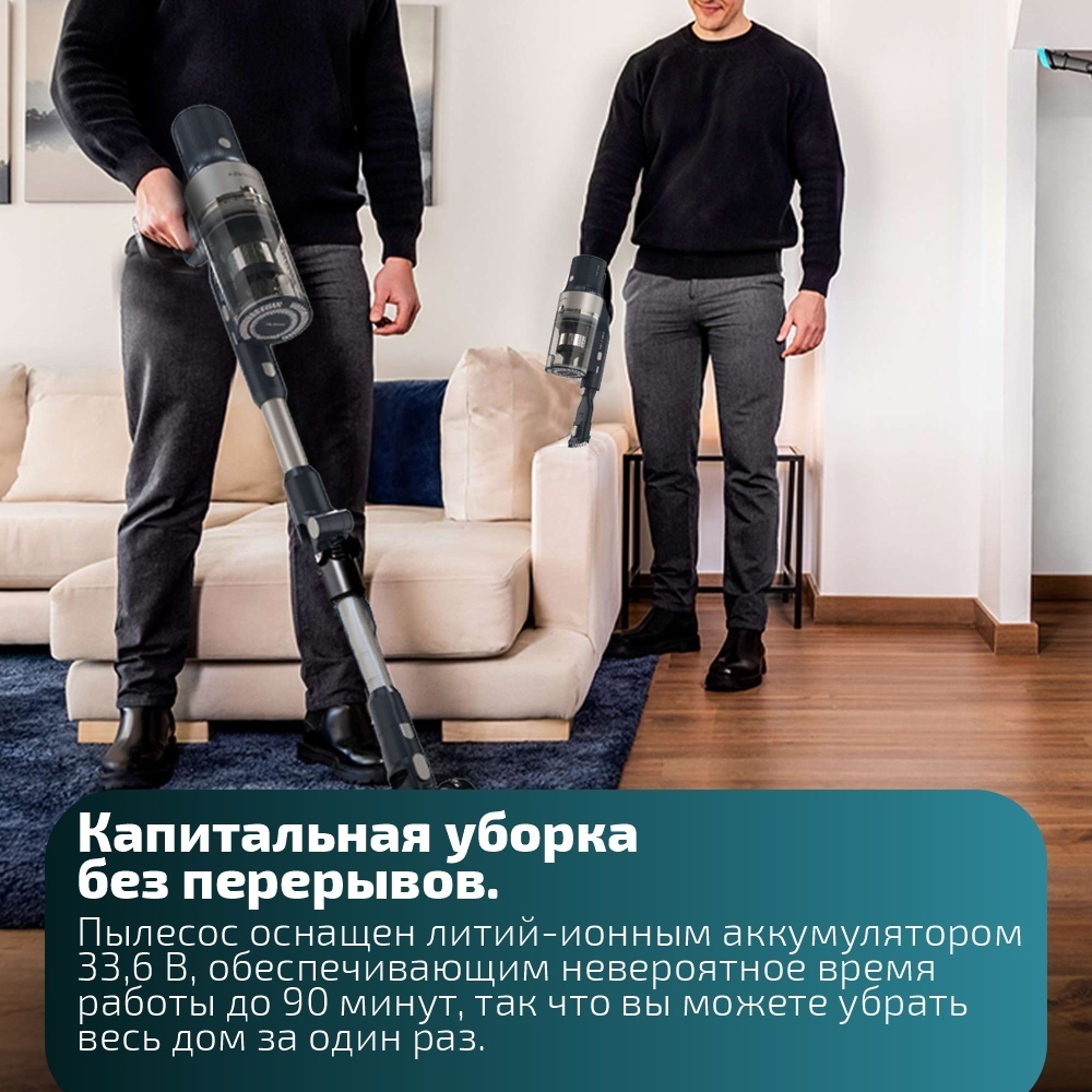 Пылесос Cecotec Conga Rockstar 5500 Hurricane Station Pet Flex бронзовый