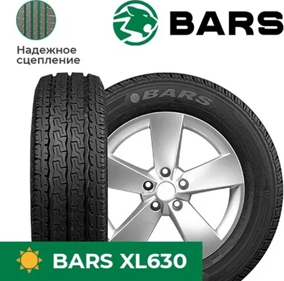 BARS XL630 195/70 R15C 104 N без шипов