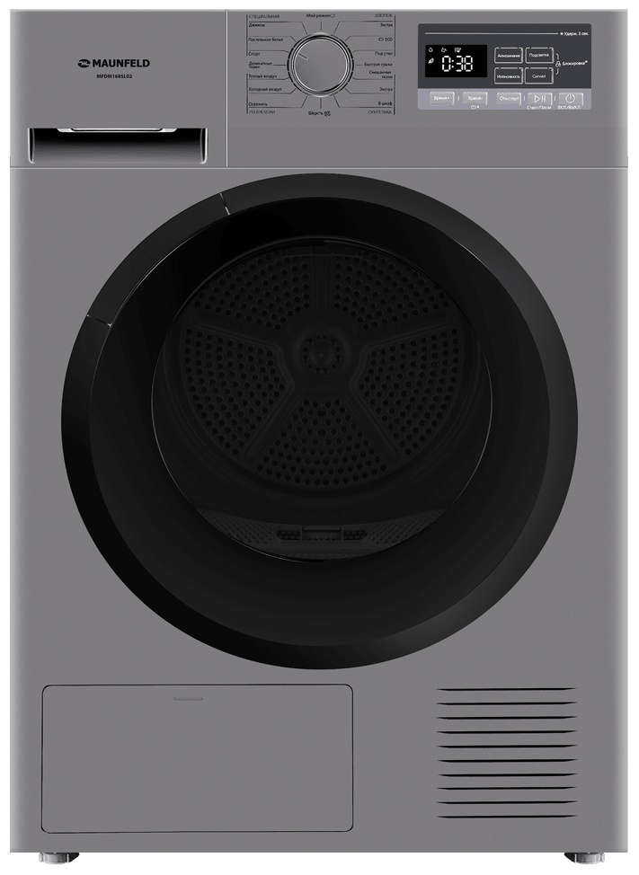 Сушильная машина MAUNFELD MFDM168SL02 серый