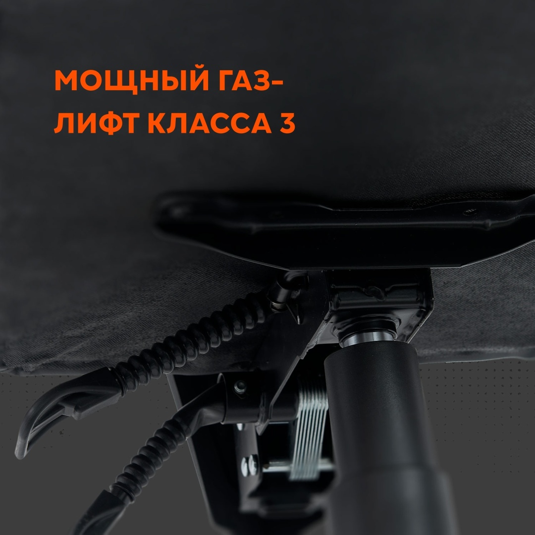 Игровое кресло Canyon CNE-MCH02, черный, оранжевый