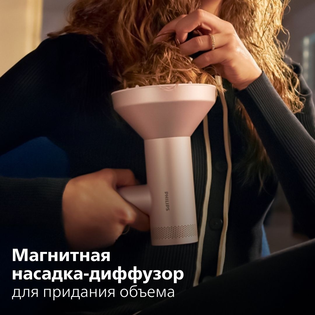 Philips BHD837/10 компактный фен розовый