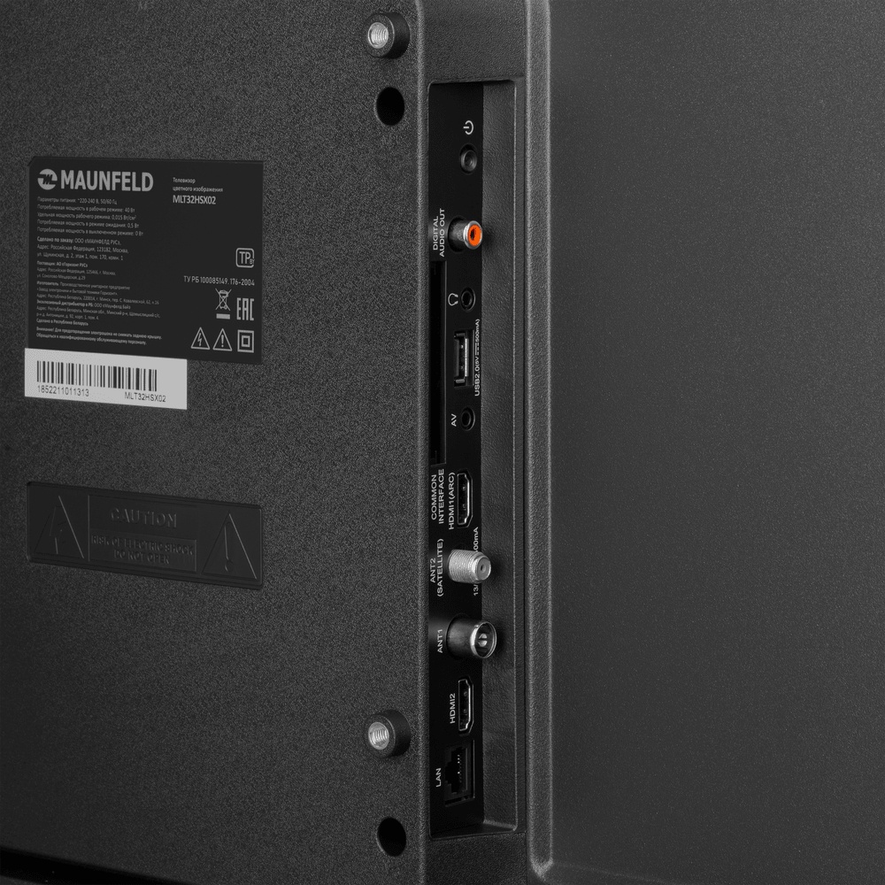 Телевизор MAUNFELD MLT32HSX02 81 см черный