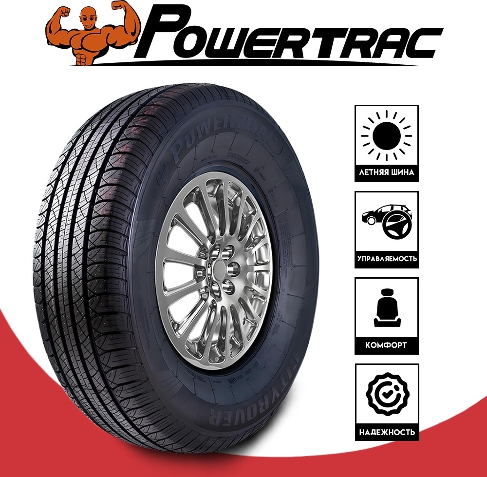 Powertrac CityRover 235/65 R17 104H